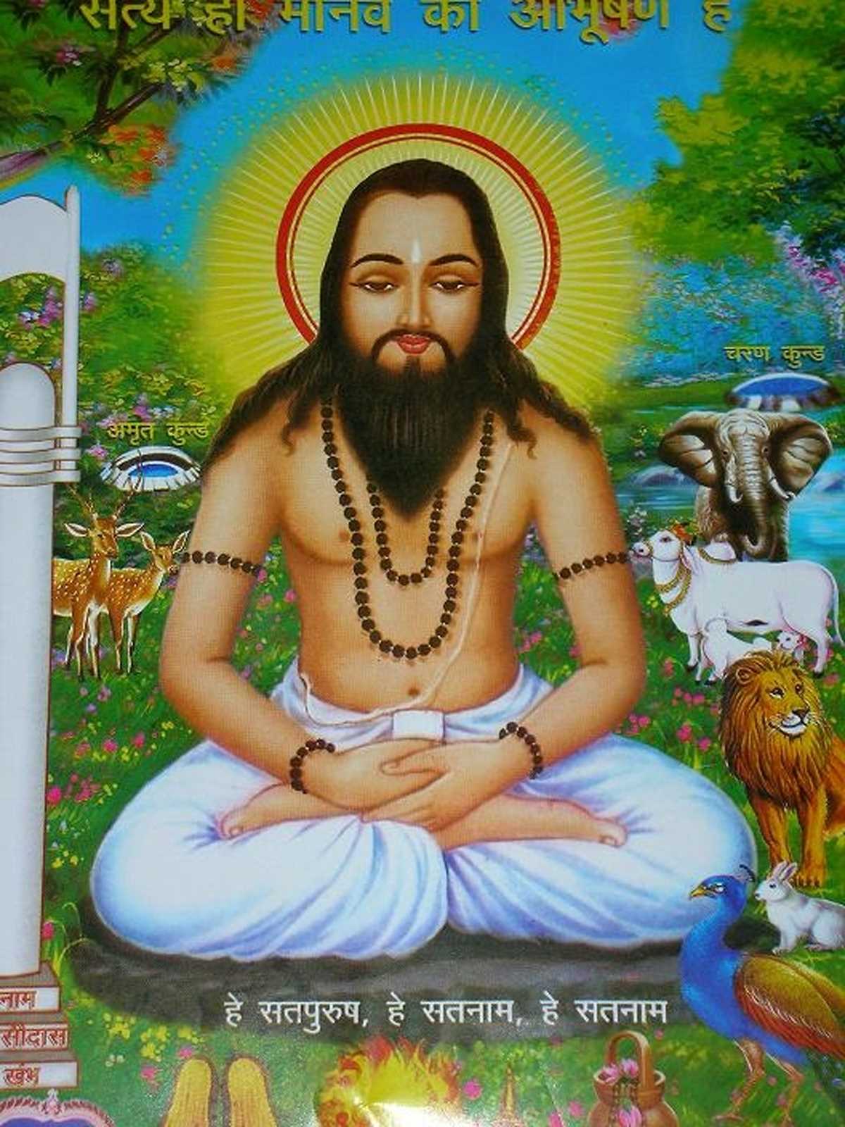 राजधानी में कल 16 दिसम्बर को निकलेगी गुरु घासीदास की भव्य शोभायात्रा